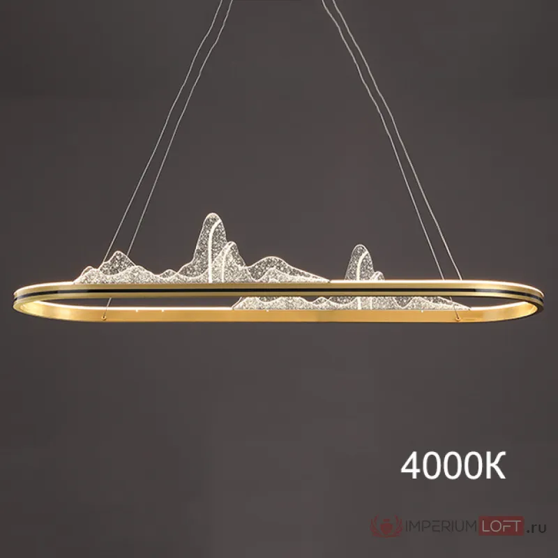 Подвесной светильник SEVER B L100 4000К от ImperiumLoft