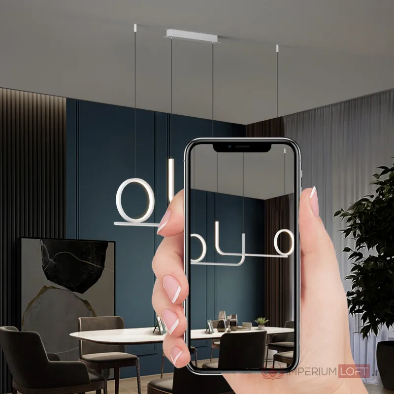 Подвесной светильник SIGRID L120 Black от ImperiumLoft