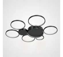 Потолочная люстра в виде колец TWINE 7 rings Black