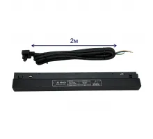 Драйвер для магнитного шинопровода 48V, 300W Crystal Lux CLT 0.203 10 BL Драйвер для магнитного шинопровода 48V, 300W Crystal Lux CLT 0.203 10 BL