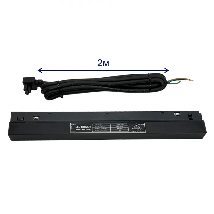 Драйвер для магнитного шинопровода 48V, 100W Crystal Lux CLT 0.203 08 BL от ImperiumLoft