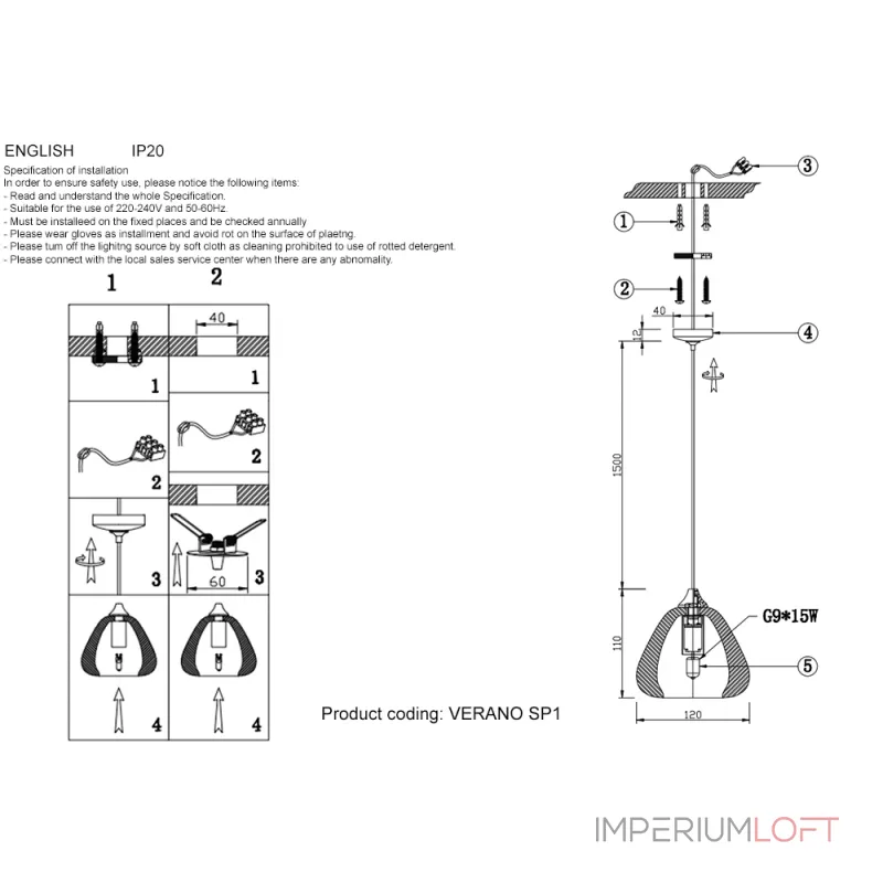 Подвесной светильник Crystal L ux VERANO SP1 GOLD