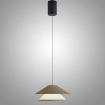 Подвесной светильник TANELI Beige