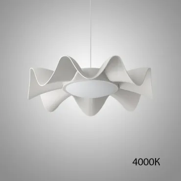 Подвесной светильник FIETE White 4000К Подвесной светильник FIETE White 4000К