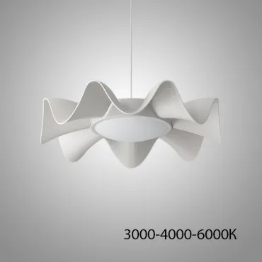 Подвесной светильник FIETE White 3000-4000-6000К Подвесной светильник FIETE White 3000-4000-6000К