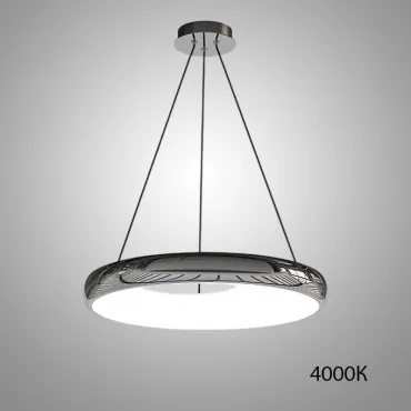 Подвесной светильник SEGOL R D42 4000К