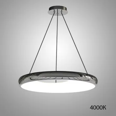 Подвесной светильник SEGOL R D52 4000К