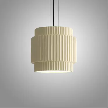 Подвесной светильник GUDMAR Creamy Yellow Подвесной светильник GUDMAR Creamy Yellow