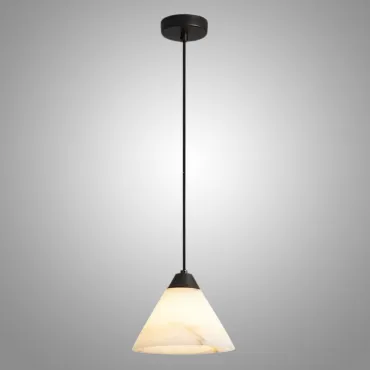 Подвесной светильник LIND Black Подвесной светильник LIND Black