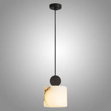 Подвесной светильник BRIXEN B Black
