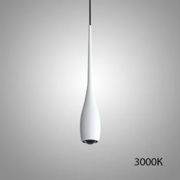Подвесной светильник JURIS B White 3000К Подвесной светильник JURIS B White 3000К