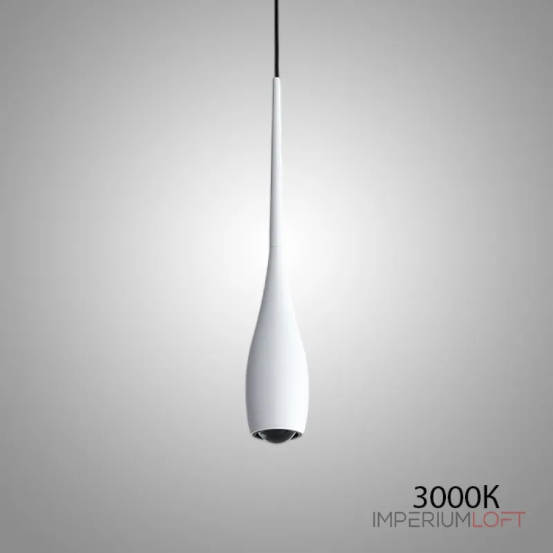 Серия подвесных светодиодных светильников с каплевидным корпусом JURIS B White 3000К с лифтом Серия подвесных светодиодных светильников с каплевидным корпусом JURIS B White 3000К с лифтом