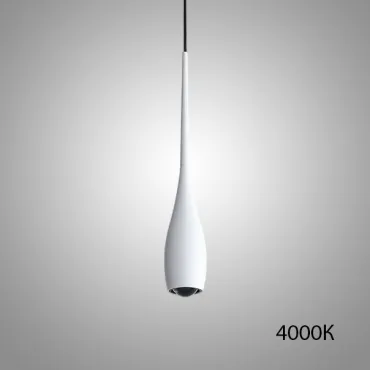 Подвесной светильник JURIS B White 4000К Подвесной светильник JURIS B White 4000К