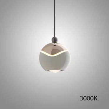 Подвесной светильник MARELIUS Creamy white 3000К Подвесной светильник MARELIUS Creamy white 3000К