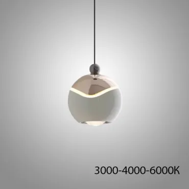 Подвесной светильник MARELIUS Creamy white 3000-4000-6000К Подвесной светильник MARELIUS Creamy white 3000-4000-6000К