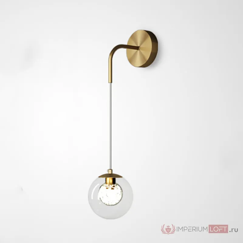 Настенный светильник CHAIMA Brass от ImperiumLoft