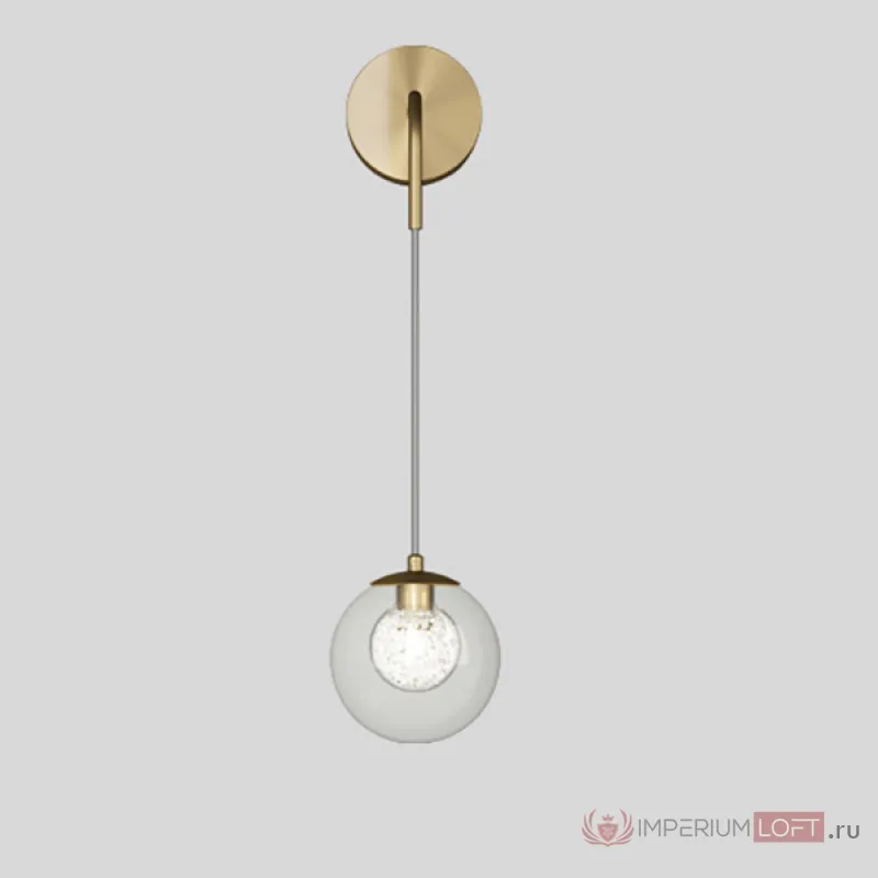 Настенный светильник CHAIMA Brass от ImperiumLoft