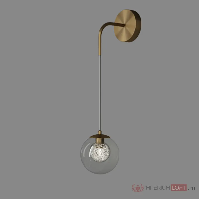 Настенный светильник CHAIMA Brass от ImperiumLoft