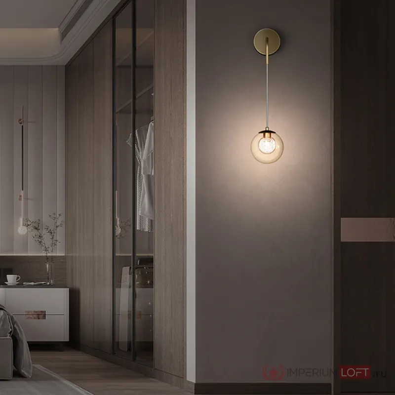 Настенный светильник CHAIMA Brass от ImperiumLoft