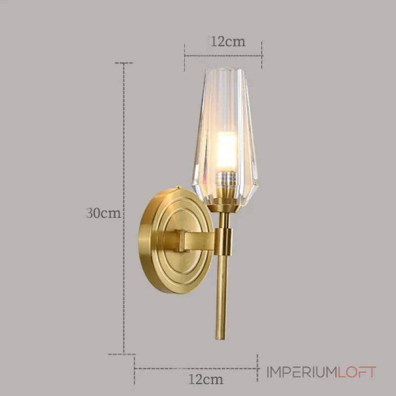 Настенный светильник MARIET H30