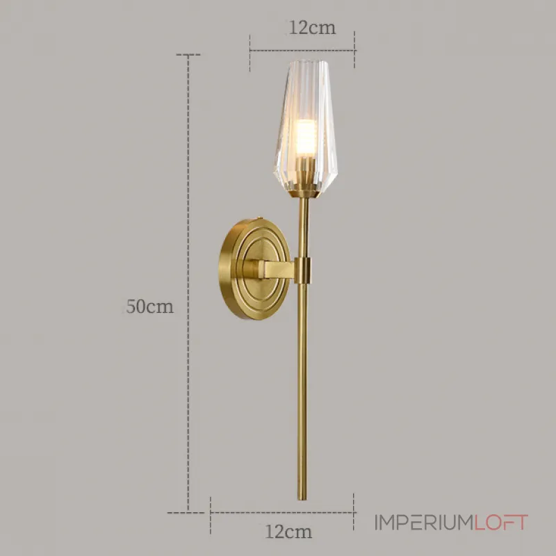 Настенный светильник MARIET H30