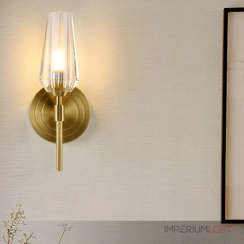 Настенный светильник MARIET H30