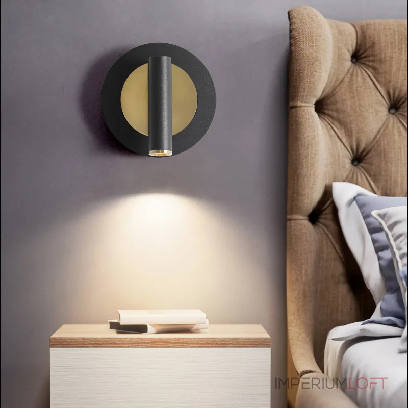 Настенный светильник RAPID WALL White