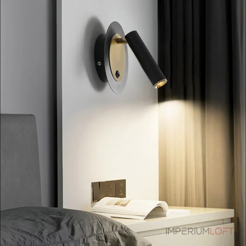 Настенный светильник RAPID WALL White