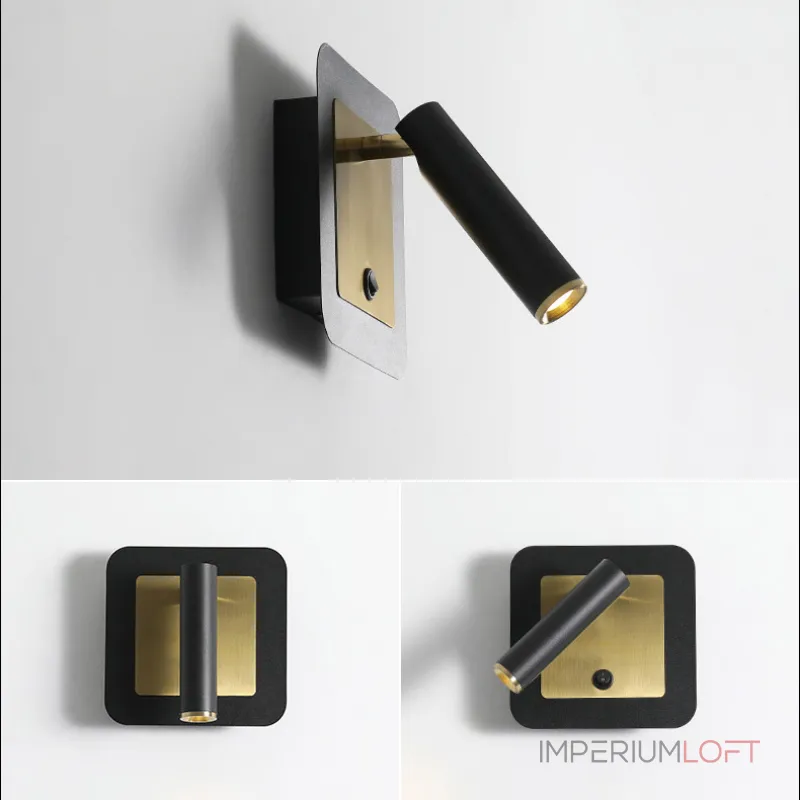 Настенный светильник RAPID WALL B White
