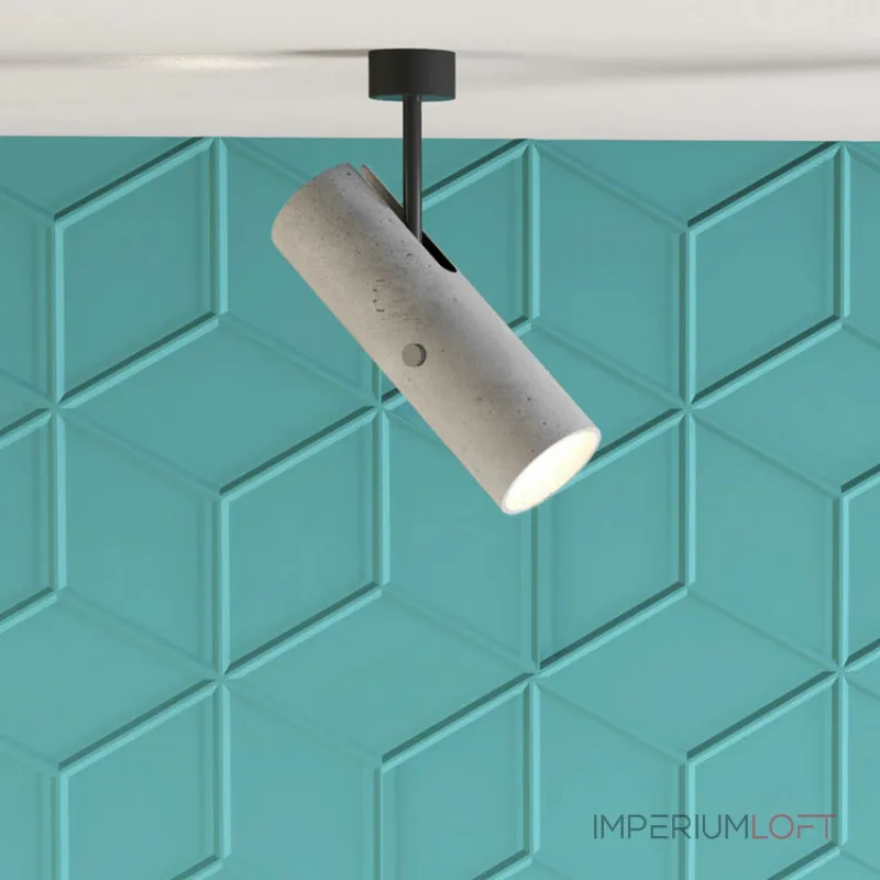 Настенный светильник BRUT WALL