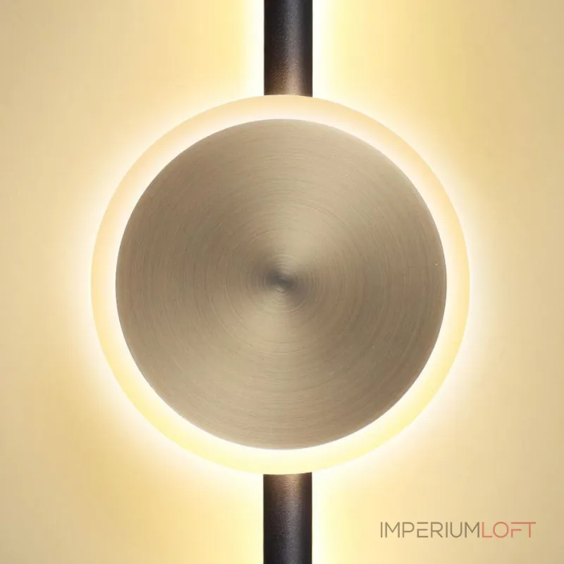 Настенный светильник LADZAG A H70