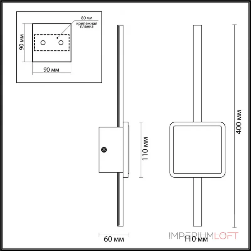 Настенный светильник LADZAG A H70