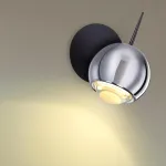 Настенный светильник KYORI WALL Chrome от ImperiumLoft