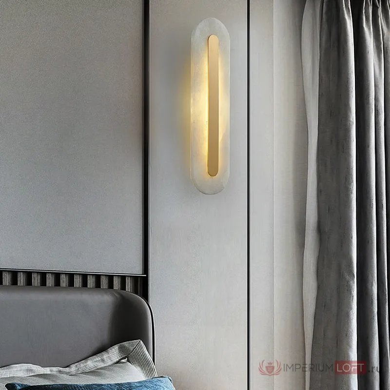 Настенный светильник PHEBE B от ImperiumLoft