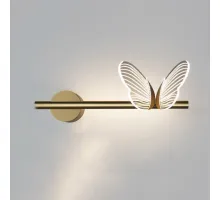 Настенный светильник BABETTA WALL B Right