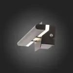Настенный светильник SURAET L38