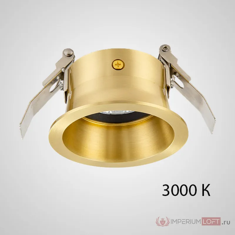Точечный светильник CALL D9 Brass 3000 К от ImperiumLoft