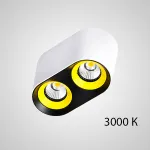Точечный светильник REXTON A L2 White Yellow 3000 К от ImperiumLoft
