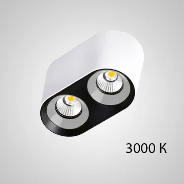 Точечный светильник REXTON A L2 White Grey 3000 К