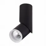Точечный светильник GRITE Black 3000 К