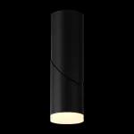 Точечный светильник GRITE Black 3000 К