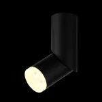 Точечный светильник GRITE Black 3000 К