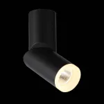 Точечный светильник GRITE Black 3000 К