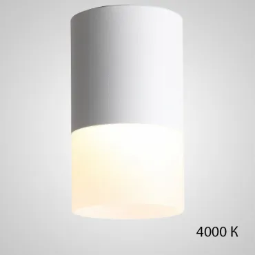 Точечный светильник TUGUR D7,8 White 4000 К от ImperiumLoft