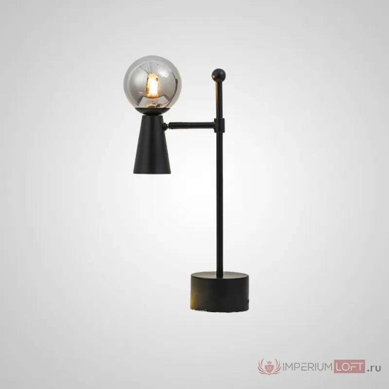 Настольная лампа ABELINA TAB Black Grey от ImperiumLoft