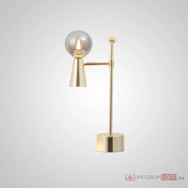 Настольная лампа ABELINA TAB Gold Grey от ImperiumLoft