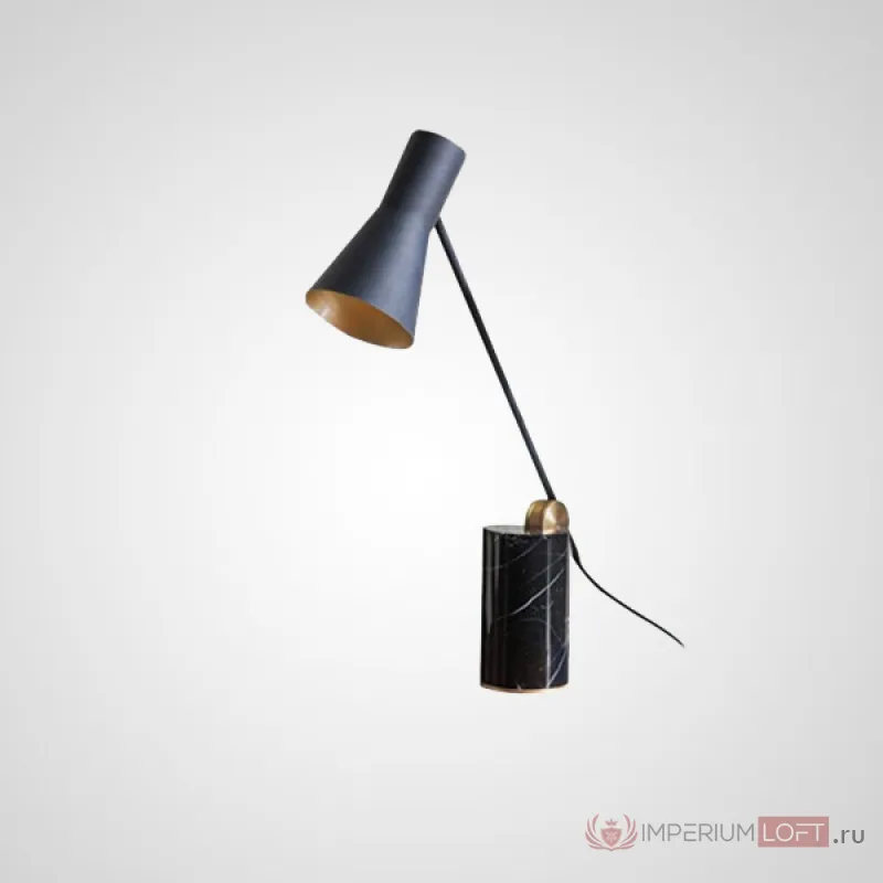 Настольная лампа ARLIN TAB от ImperiumLoft