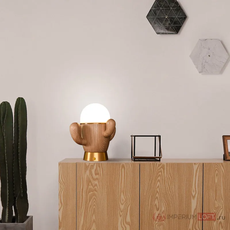 Настольная лампа TEXAS D35 Light brown от ImperiumLoft