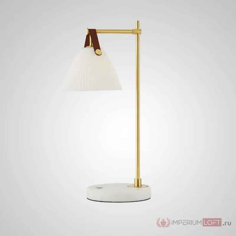 Настольная лампа HARIET от ImperiumLoft