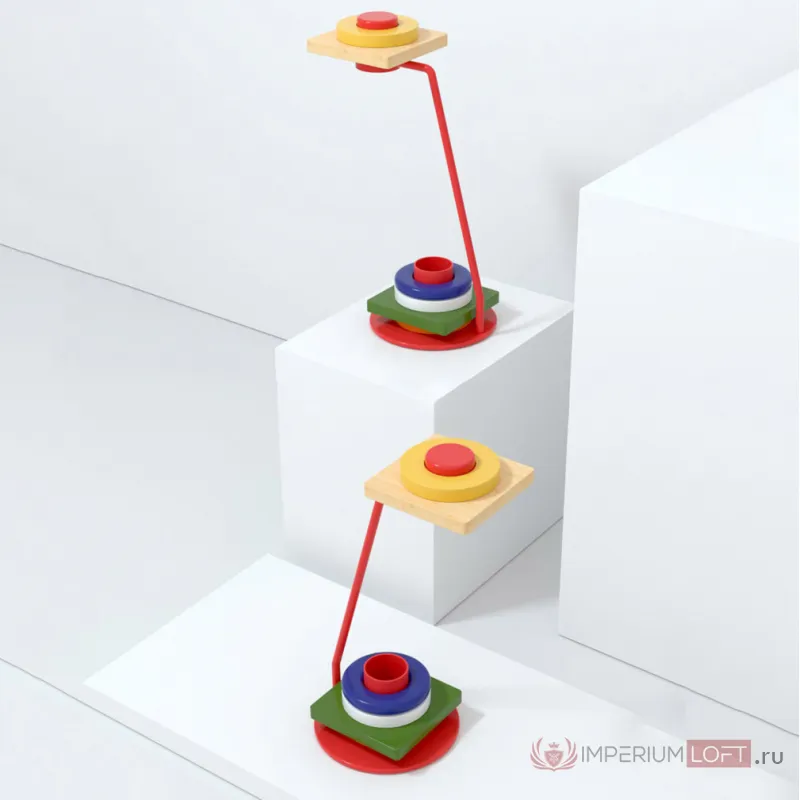 Настольная лампа KIRKE Multicolor Конус от ImperiumLoft